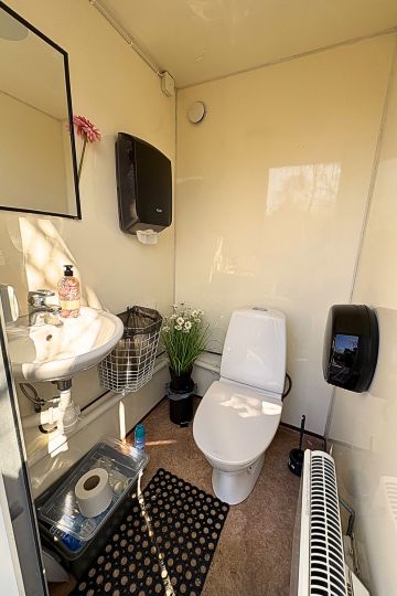 Toilette Wohnmobilstellplatz Grimsholmen